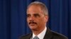 FILE - U.S. Attorney General Eric Holder makes a statement about the grand jury decision not to seek an indictment in the Staten Island death of Eric Garner during an arrest in July, in Washington, Dec. 3, 2014. 