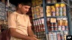 بلند بودن قیم مواد خوراکی در آستانه ماه رمضان در افغانستان