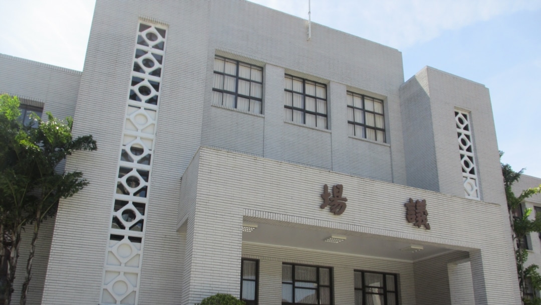 台湾成立 数位发展部 整合通讯 资讯 资通安全 网络及传播五大业务