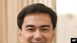 Abhisit Vejjajiva