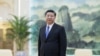Presiden China Peringatkan Infiltrasi Asing Lewat Agama