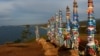 俄羅斯出現呼聲禁止中國人去貝加爾湖