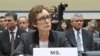 GSA Administrator Martha Johnson testified before Congress about lavish government spending at a regional conference in Las Vegas. She and two top aides resigned.(AP)