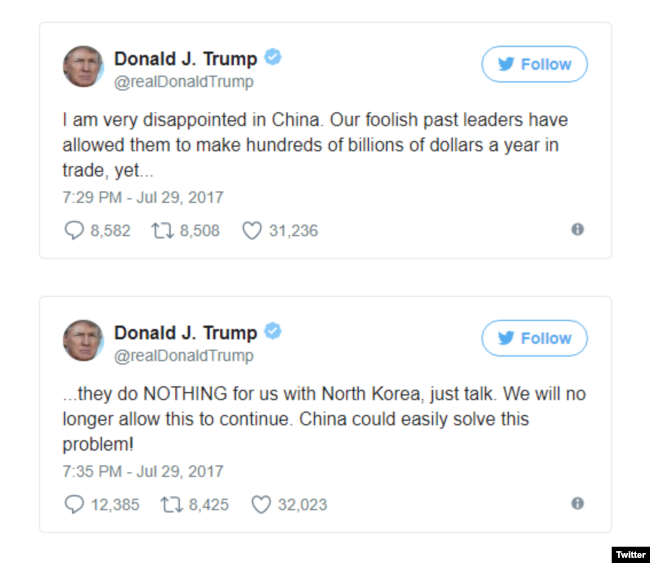 ε Ʈ ̱  29 ƮͿ ø ߱  .