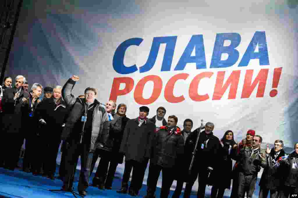 «Единая Россия» наносит ответный удар