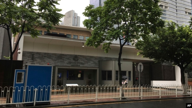 2018年6月7日，广州的美国领事馆。