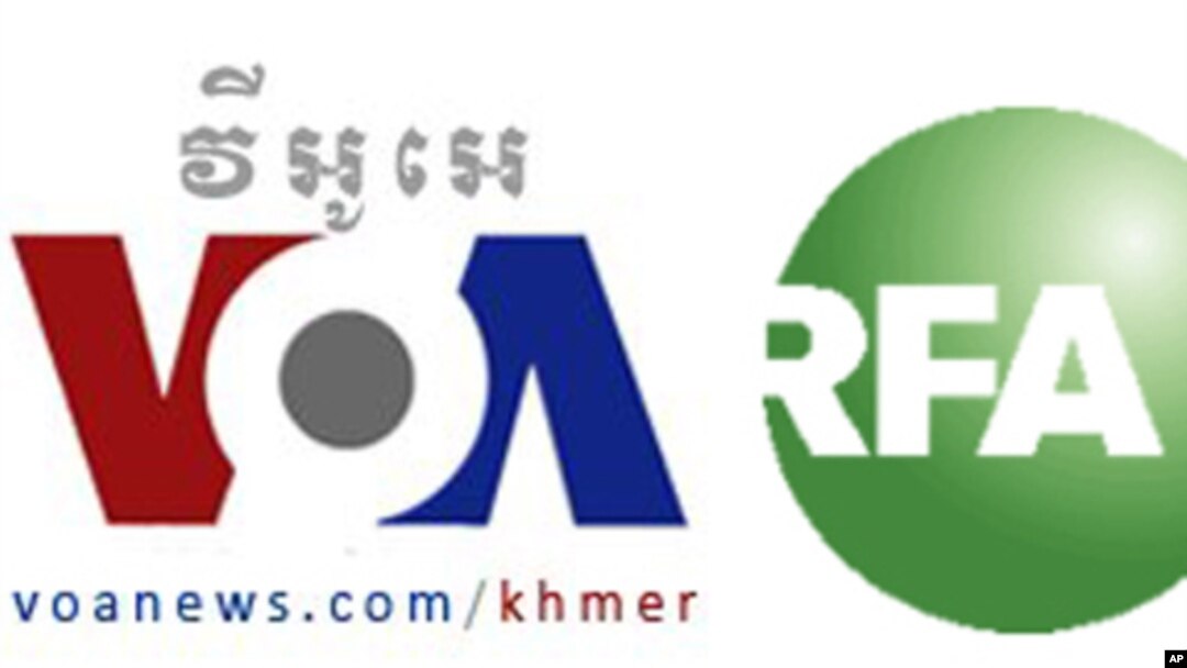 Rfa khmer deals