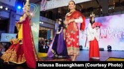 ເວທີການປະກວດ Miss International Queen 2015