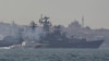 Российские корабли отправились к берегам Сирии