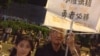 Biểu tình chống dẫn độ lan rộng tới vùng ngoại ô Hồng Kông