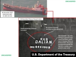 미국 재무부가 지난 23일 북한의 불법거래를 겨냥한 새 제재를 발표하면서, 북한 선박 금운산 3호가 다른 선박의 모항과 국제해사기구 번호를 도용한 흔적을 담은 사진을 공개했다.
