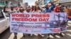 День свободы прессы в Пакистане 