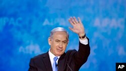 FILE - Israeli Prime Minister Benjamin Netanyahu.