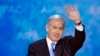 دو پیام اصلی نتانیاهو از دید رسانه‌های اسرائیلی: توقف ایران و قطع حمایت از عملیات چریکی فلسطینی
