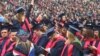 维吉尼亚州自由大学的毕业典礼。（2017年5月13日）