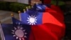 China Says it Will Hold Supporters of Taiwan's Independence Criminally Responsible for Life