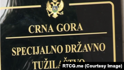 Tabla na ulazu zgrade u kojoj se nalzi Specijalno državno tužilaštvo Crne Gore u Podgorici (Foto: RTCG.me