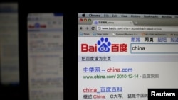 China's top search engine, Baidu Inc is seen on a laptop screen, (File photo).