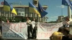 У Конгресі США відзначили 20-ту річницю Незалежності України