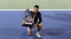 Djokovic Raih Gelar Keempat Kejuaraan Dubai