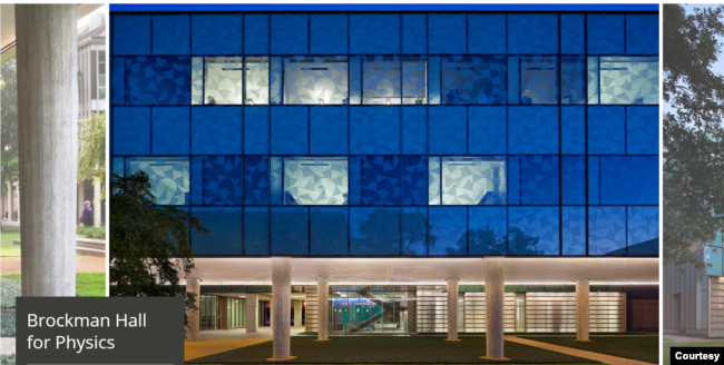 Toà nhà khoa Vật Lý đại học Rice. (Hình chụp trang web Rice University)