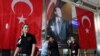 بینالی یلدریم: ترکیه مجازات محدود اعدام را در نظر دارد