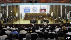 The Khmer Rouge Tribunal, ECCC. 