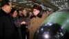 '미국인 10명 중 9명, 북한 핵무기 보유 우려'