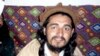 Пакистан осудил убийство лидера Талибана