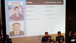 지난 2017년 2월 말레이시아 쿠알라룸푸르 경찰청에서 칼리드 아부 바카르 경찰청장이 직접 김정남 암살 사건 수사 진행 상황을 브리핑하면서 북한 국적 용의자들의 신원을 공개했다.