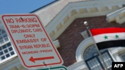 A view of the Syrian Embassy in Washington, DC.