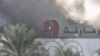 США: власти Омана должны проявить сдержанность