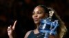 'Yar Wasan Tennis 'Serena Williams' Na Dauke Da Juna Biyu!