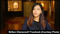 Sirikan Charoensiri (Thailand) - Co-Founder, Thai Lawyers for Human Rights.