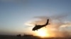 سقوط یک هیلیکوپتر نظامیان افغان در کندهار