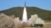 North Korea Fires Missiles From Train in Third Launch of 2022