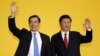 Former Taiwan Leader Ma Ying-jeou to Visit China