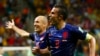 世界杯:荷蘭痛宰西班牙 英意今碰頭