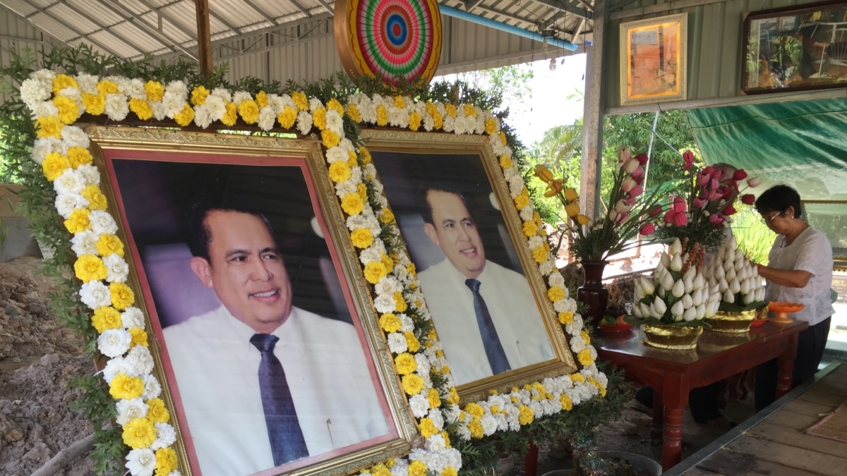 Family Of Late Kem Ley Holds Ceremony To Honor His Memory