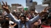 Yemen Crisis Spurs US Lawmakers’ Concern 