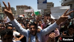 The latest eruption of violence in Yemen has alarmed lawmakers on Capitol Hill. Here, anti-Houthi protesters demonstrate in the streets of Taiz, March 26, 2015.