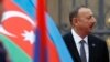 Azerbaijan, Urged to Free Prisoners, Cancels EU Delegation Visit