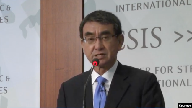 日本防卫大臣河野太郎2020年1月14日在CSIS讲话（CSIS视频截图）