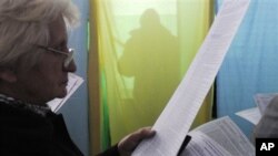Οι αμερικανικές εκλογές στον ελληνικό τύπο