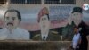 En la imagen se observa un mural de Daniel Ortega, Hugo Chávez y Fidel Castro en Managua, Nicaragua. [Foto Houston Castillo/VOA].