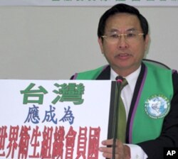 民进党立委涂醒哲