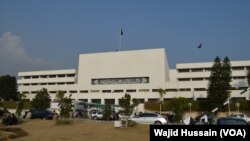 پاکستانی پارلیمان کی عمارت