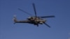 У Сирії розбився російський військовий вертоліт
