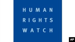 ស្លាកសញ្ញា​អង្គការ​ឃ្លាំមើល​សិទ្ធិមនុស្ស​ ​(Human Rights Watch)​