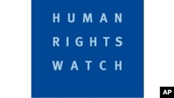 Ikimenyetso ca HRW 